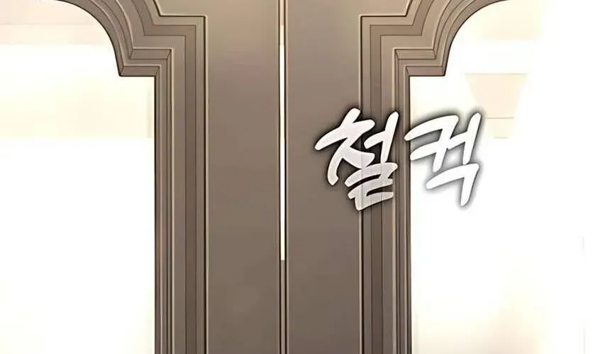 Người Cha Xác Sống Chapter 18 - Trang 2