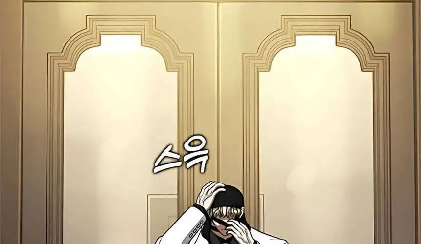 Người Cha Xác Sống Chapter 18 - Trang 2