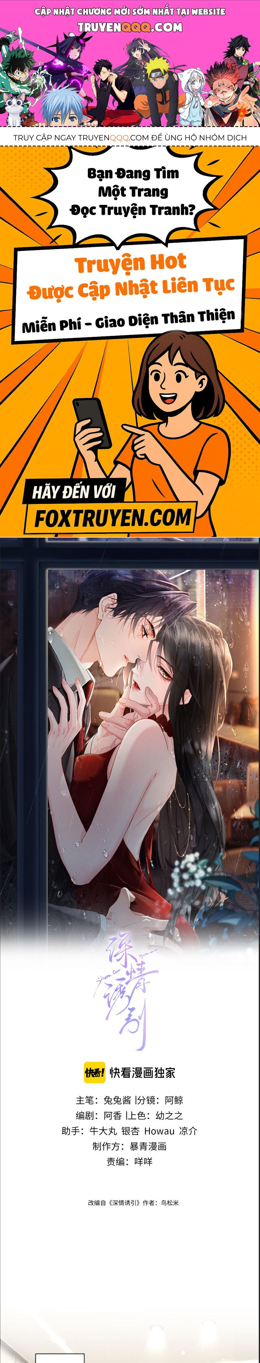 Cám Dỗ Dịu Dàng – Thâm Tình Chapter 16 - Trang 2