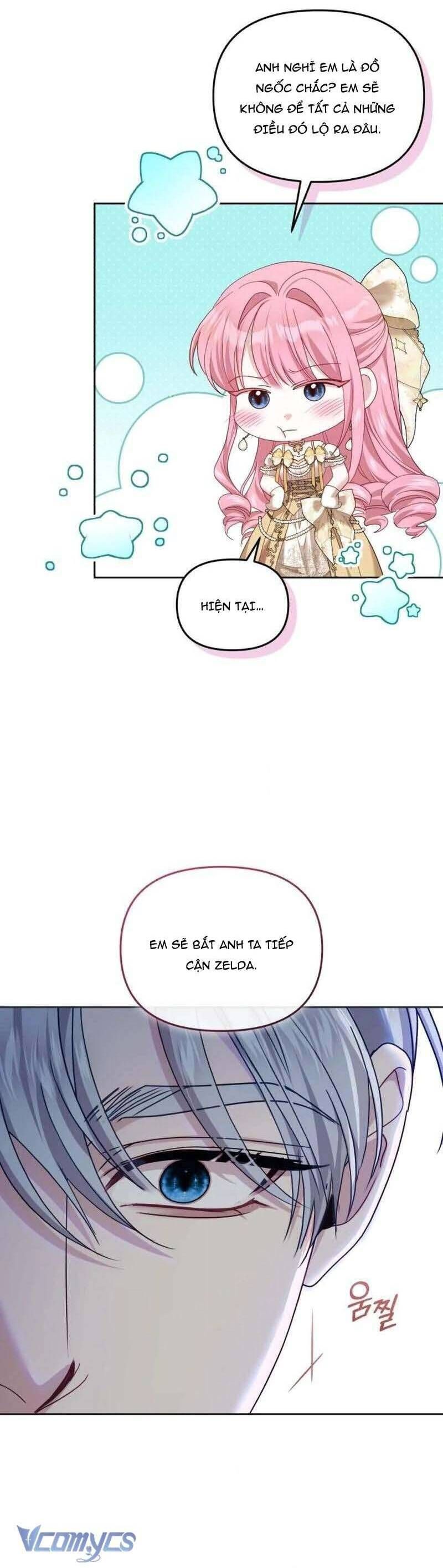 Tuy Là Hoàng Hậu Thay Thế Nhưng Tôi Lại Đánh Mất Đêm Đầu Tiên Chapter 32 - Trang 2