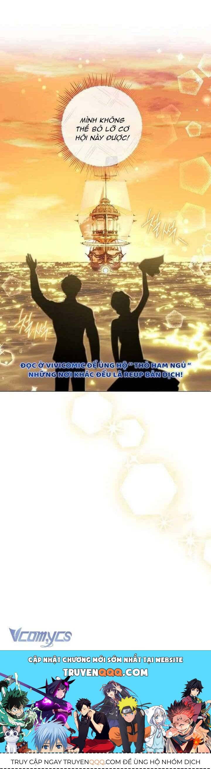 Sao Tôi Có Thể Li Hôn Khi Còn Chưa Kết Hôn Đây, Thưa Bệ Hạ Chapter 25 - Trang 2