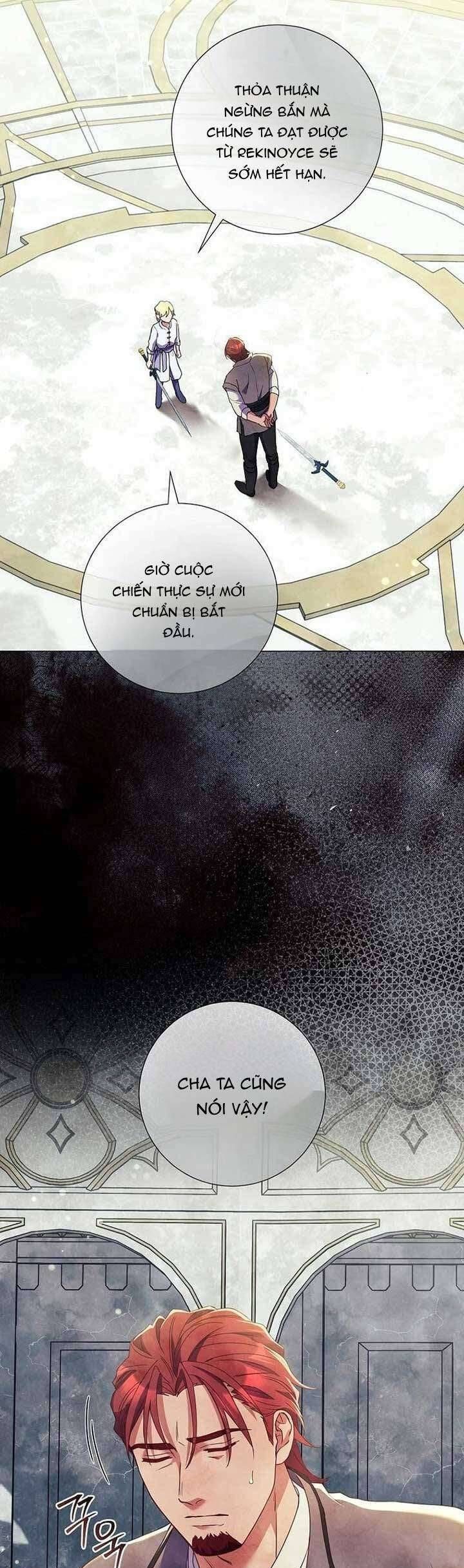 Sao Tôi Có Thể Li Hôn Khi Còn Chưa Kết Hôn Đây, Thưa Bệ Hạ Chapter 26 - Trang 2