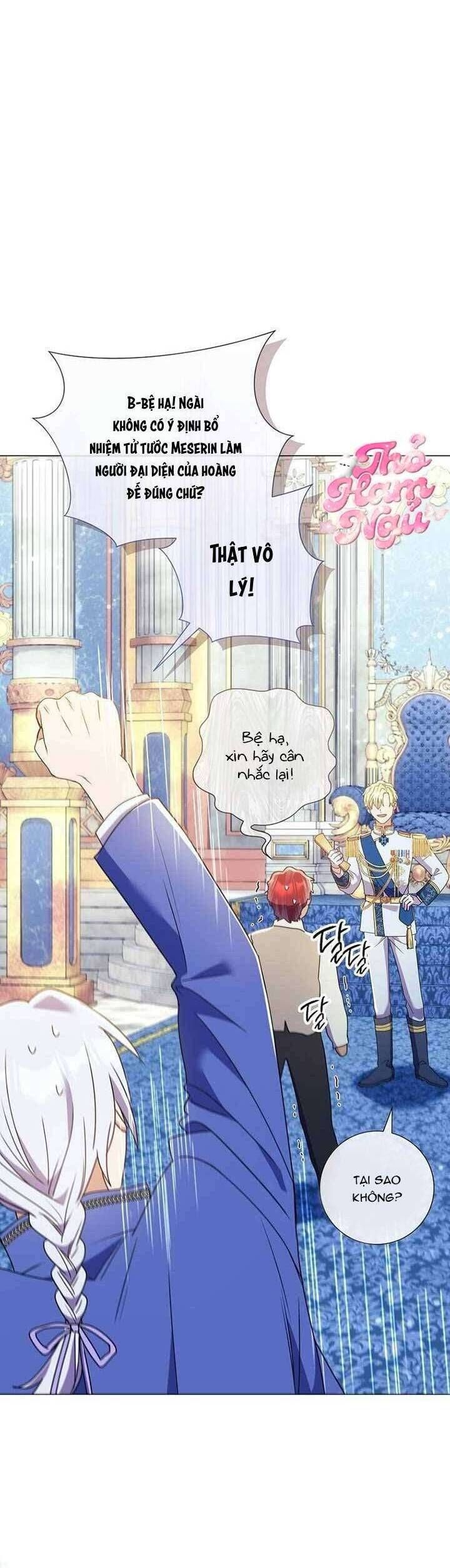 Sao Tôi Có Thể Li Hôn Khi Còn Chưa Kết Hôn Đây, Thưa Bệ Hạ Chapter 26 - Trang 2