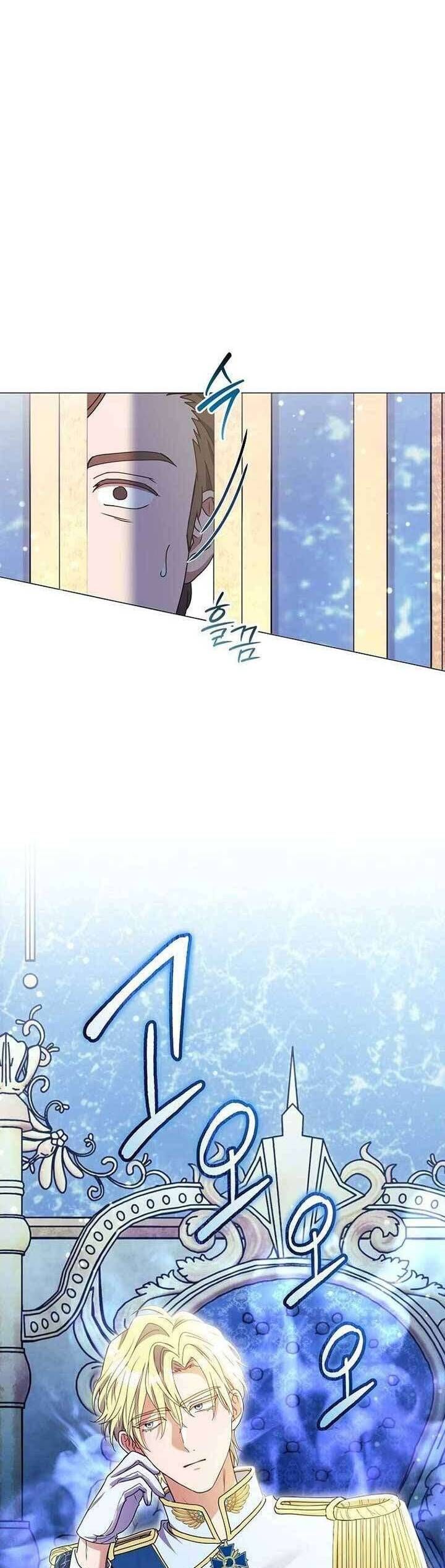 Sao Tôi Có Thể Li Hôn Khi Còn Chưa Kết Hôn Đây, Thưa Bệ Hạ Chapter 26 - Trang 2