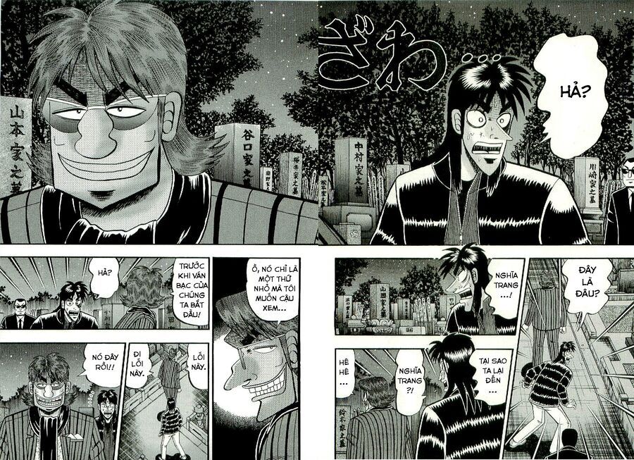 Tobaku Datenroku Kaiji: Kazuya-Hen Chapter 1 - Trang 2