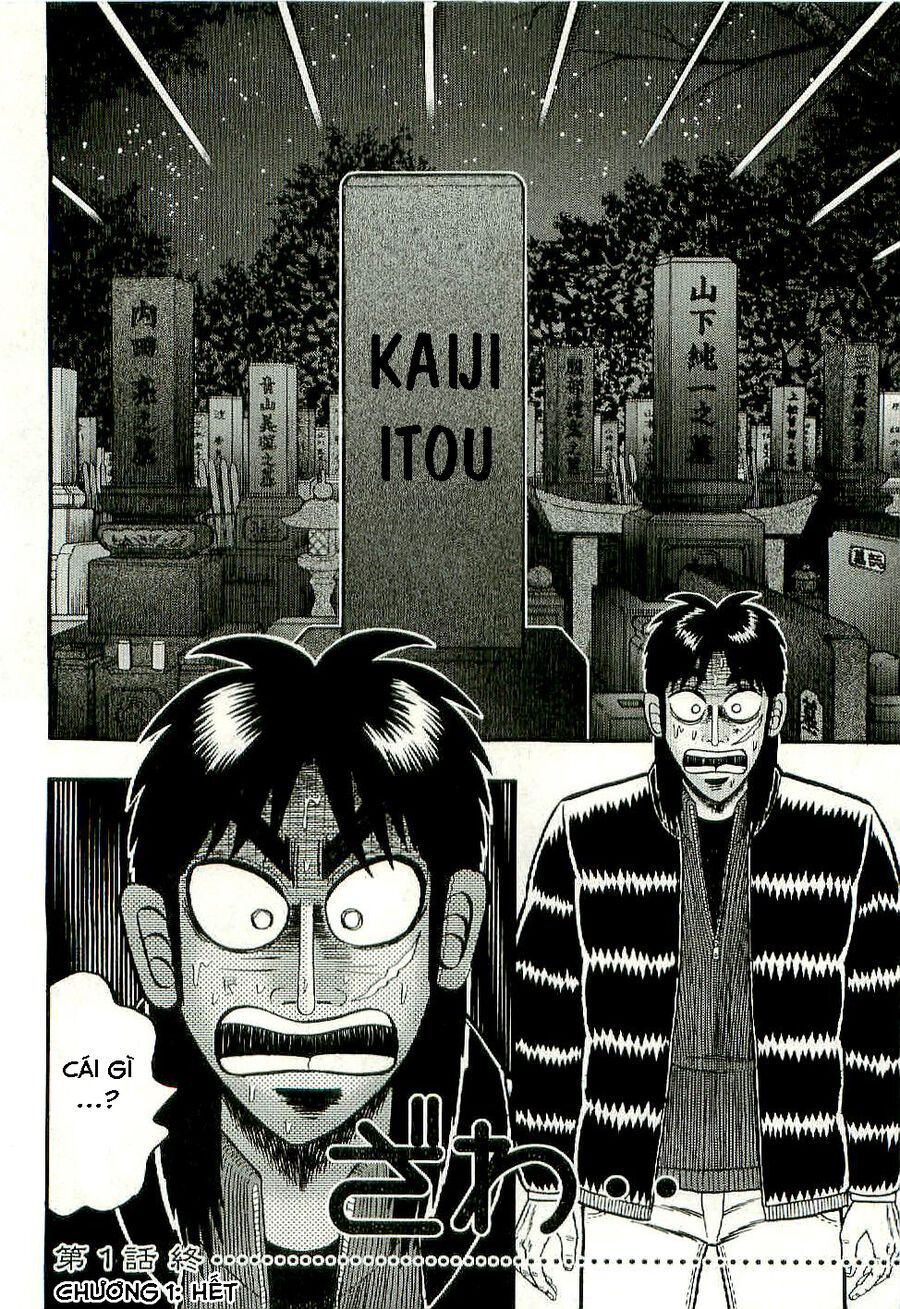 Tobaku Datenroku Kaiji: Kazuya-Hen Chapter 1 - Trang 2