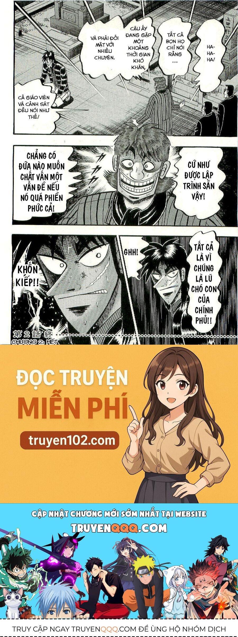 Tobaku Datenroku Kaiji: Kazuya-Hen Chapter 2 - Trang 2