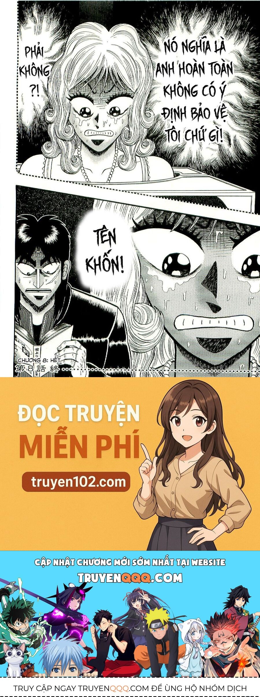 Tobaku Datenroku Kaiji: Kazuya-Hen Chapter 8 - Trang 2