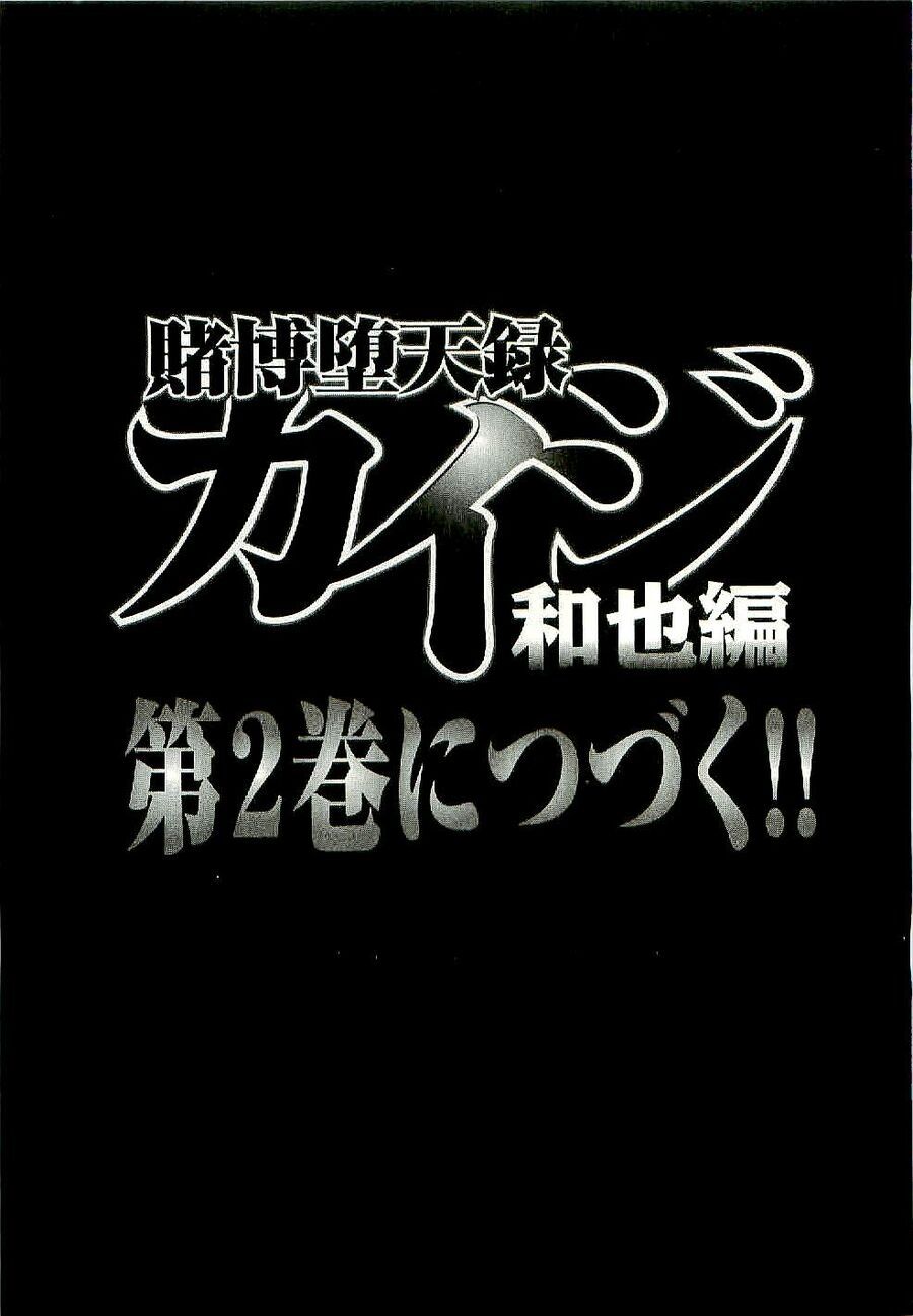 Tobaku Datenroku Kaiji: Kazuya-Hen Chapter 10 - Trang 2