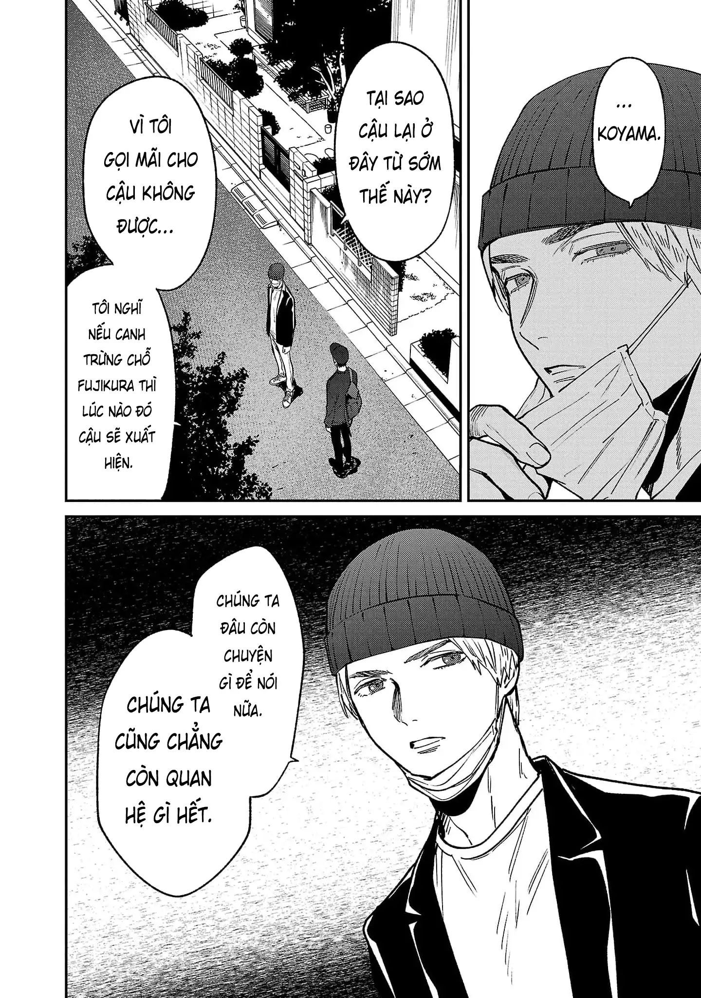 Vậy Để Tôi Giết Chúng Thay Cậu Nhé? Chapter 72 - Trang 2