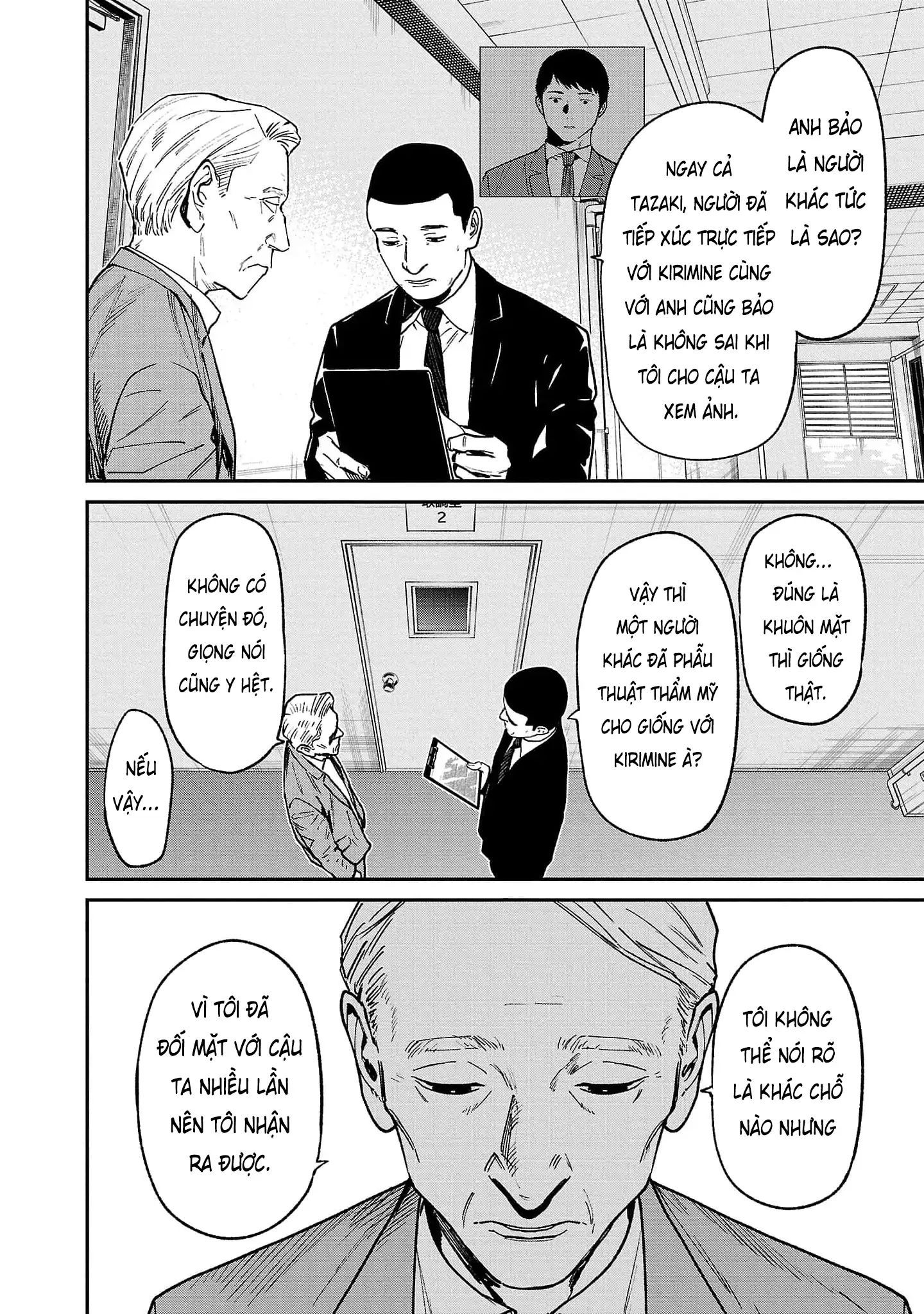 Vậy Để Tôi Giết Chúng Thay Cậu Nhé? Chapter 72 - Trang 2