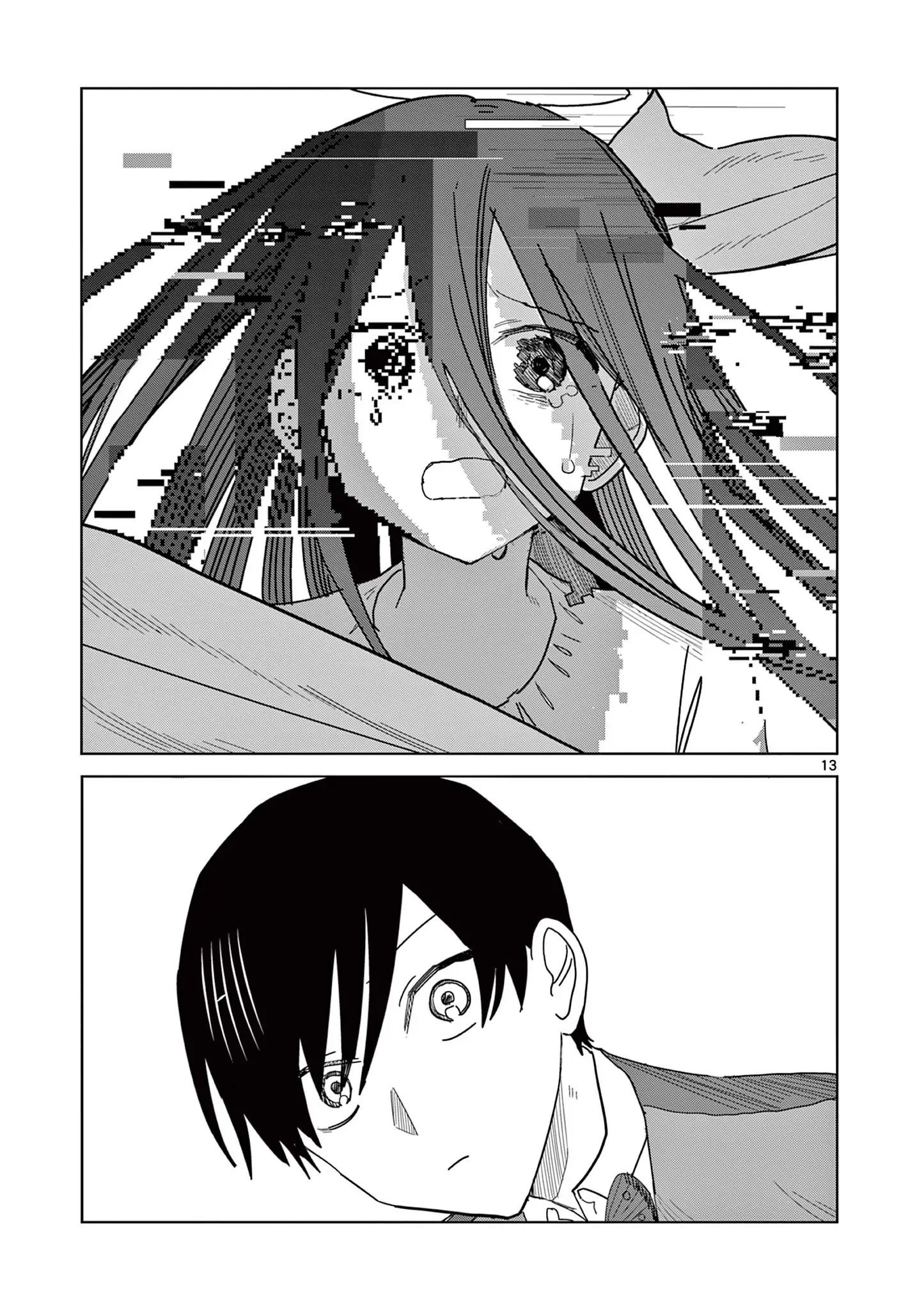 Meiten Restaurant Chapter 6 - Trang 2