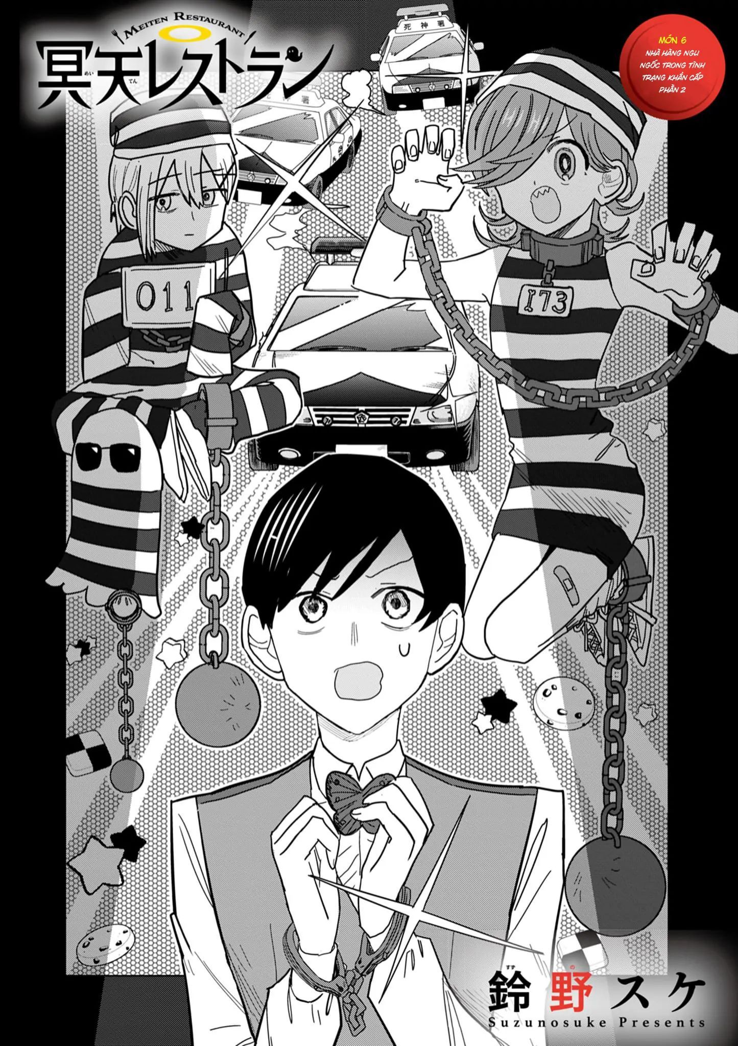 Meiten Restaurant Chapter 6 - Trang 2