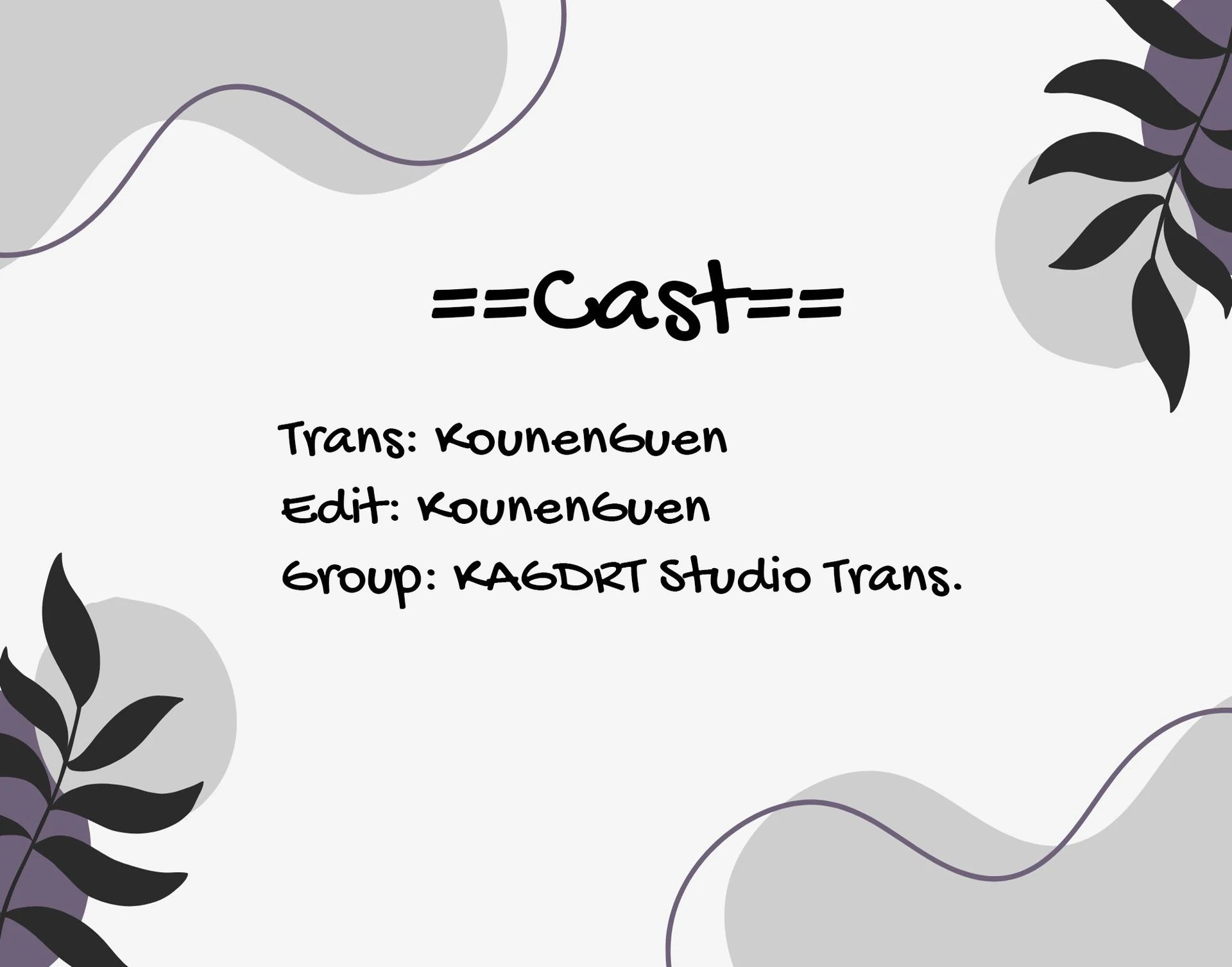 Meiten Restaurant Chapter 6 - Trang 2