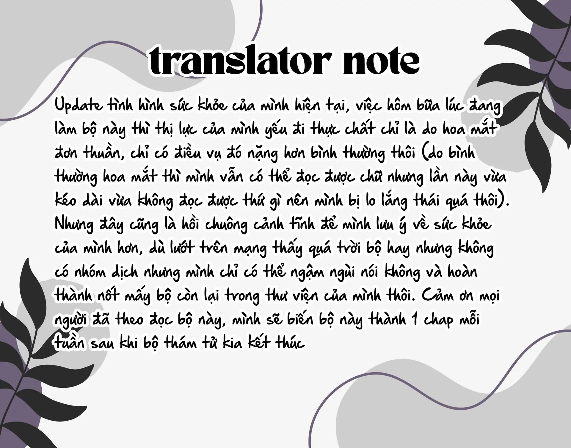 Meiten Restaurant Chapter 6 - Trang 2