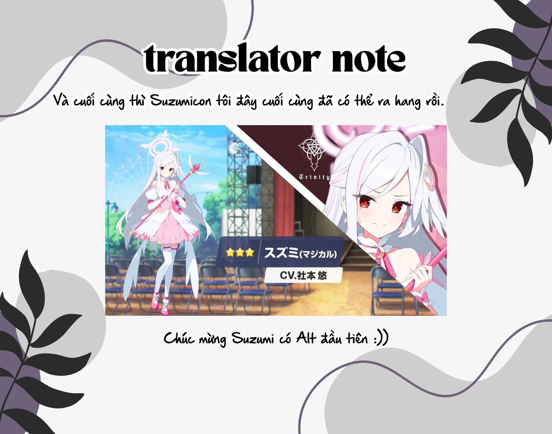 Meiten Restaurant Chapter 6 - Trang 2