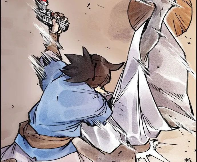 Hổ Giấy Chapter 4 - Trang 2