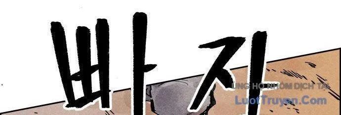 Hổ Giấy Chapter 4 - Trang 2