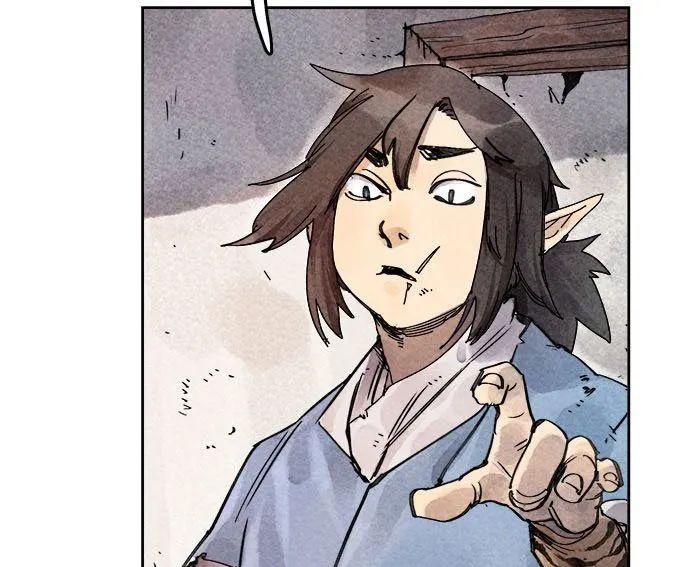 Hổ Giấy Chapter 4 - Trang 2