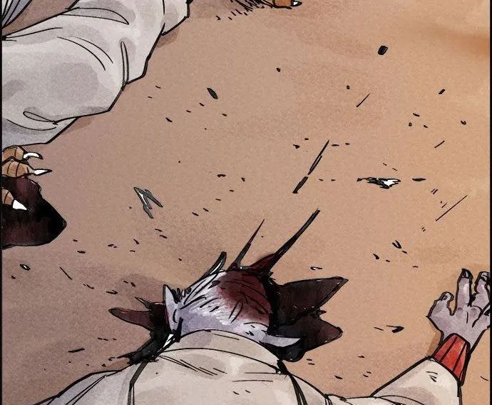 Hổ Giấy Chapter 4 - Trang 2