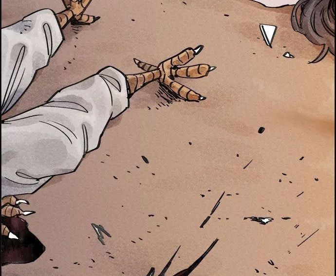 Hổ Giấy Chapter 4 - Trang 2