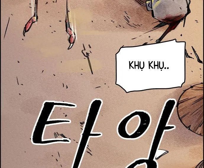 Hổ Giấy Chapter 4 - Trang 2