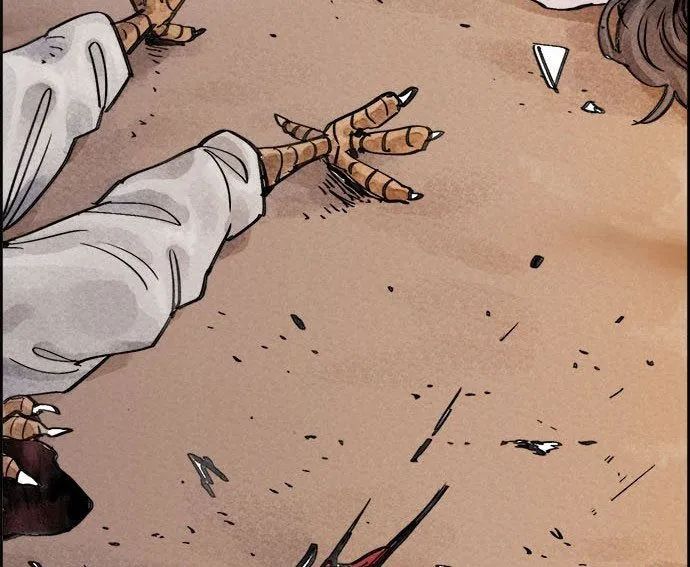 Hổ Giấy Chapter 4 - Trang 2