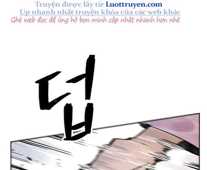 Hổ Giấy Chapter 4 - Trang 2