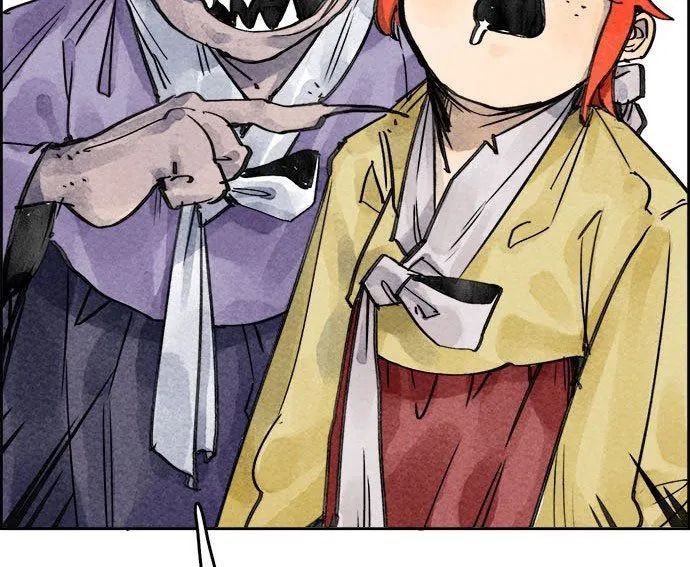 Hổ Giấy Chapter 4 - Trang 2