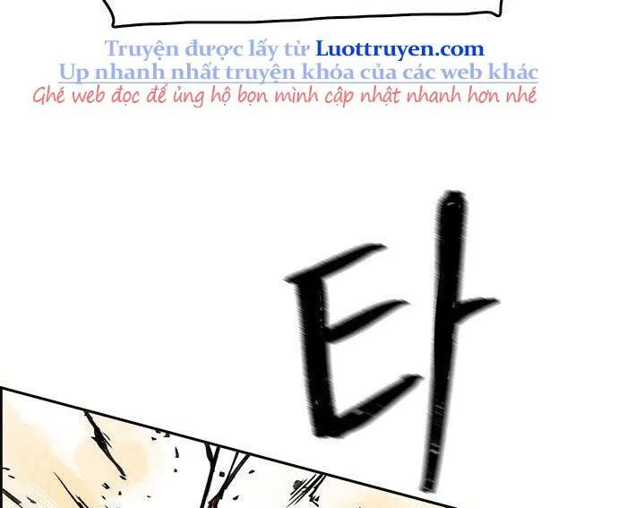 Hổ Giấy Chapter 4 - Trang 2