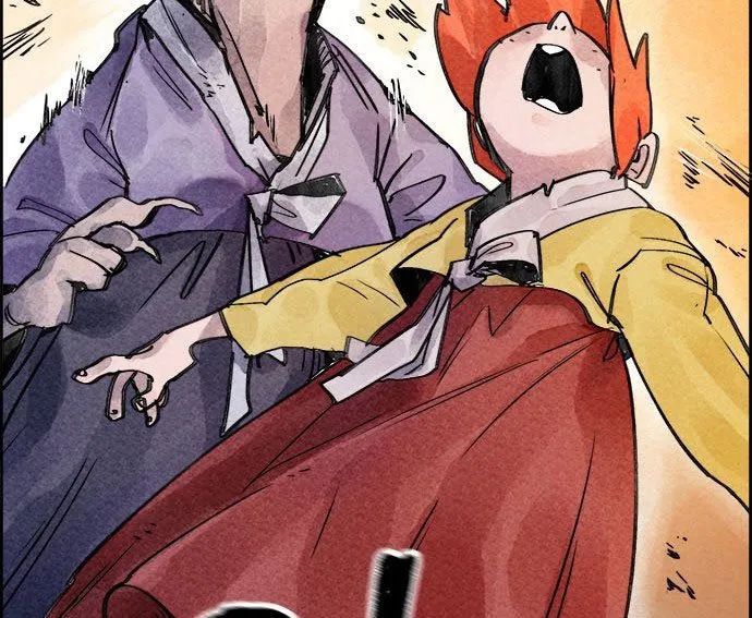 Hổ Giấy Chapter 4 - Trang 2