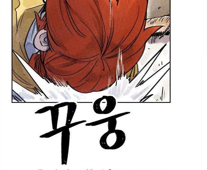 Hổ Giấy Chapter 4 - Trang 2