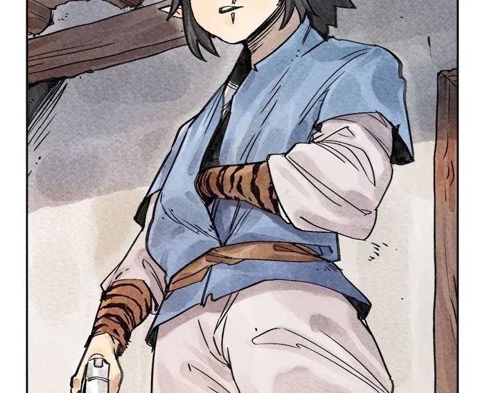 Hổ Giấy Chapter 4 - Trang 2