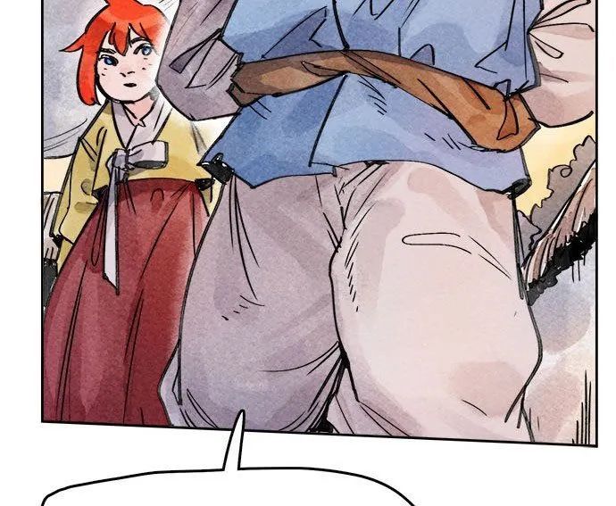 Hổ Giấy Chapter 4 - Trang 2