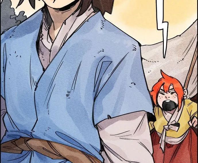 Hổ Giấy Chapter 4 - Trang 2