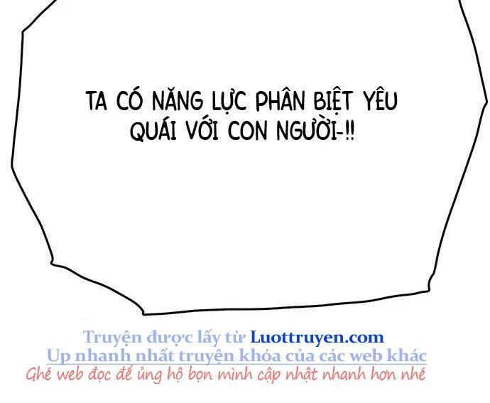 Hổ Giấy Chapter 4 - Trang 2