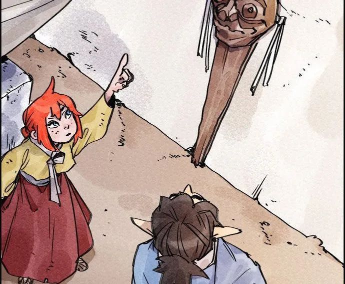 Hổ Giấy Chapter 4 - Trang 2