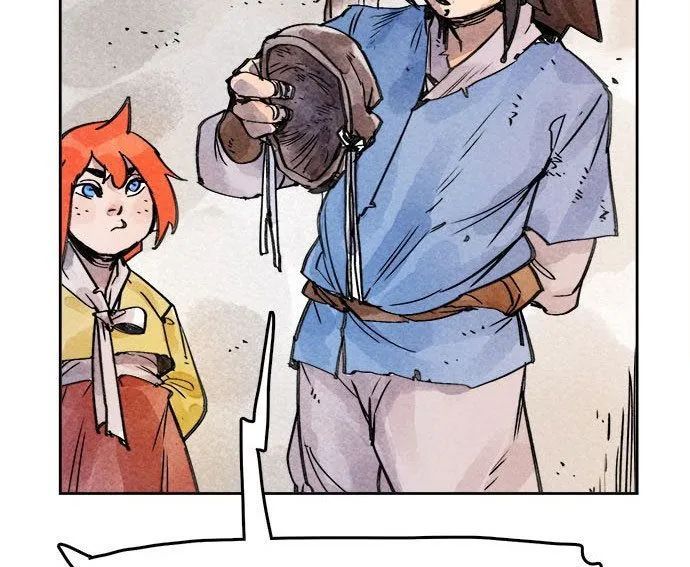 Hổ Giấy Chapter 4 - Trang 2