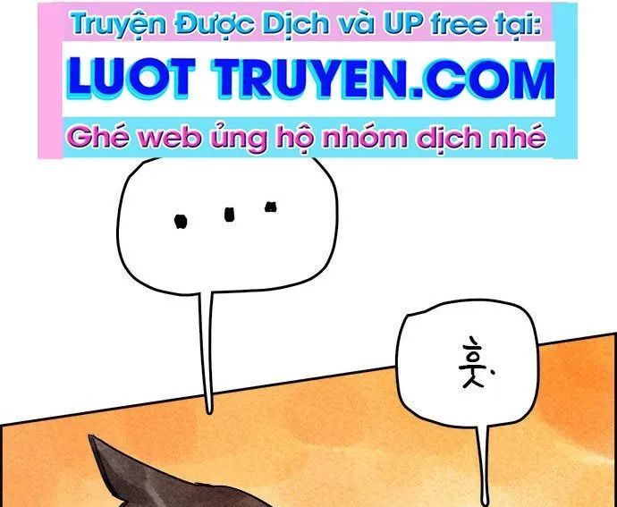 Hổ Giấy Chapter 4 - Trang 2