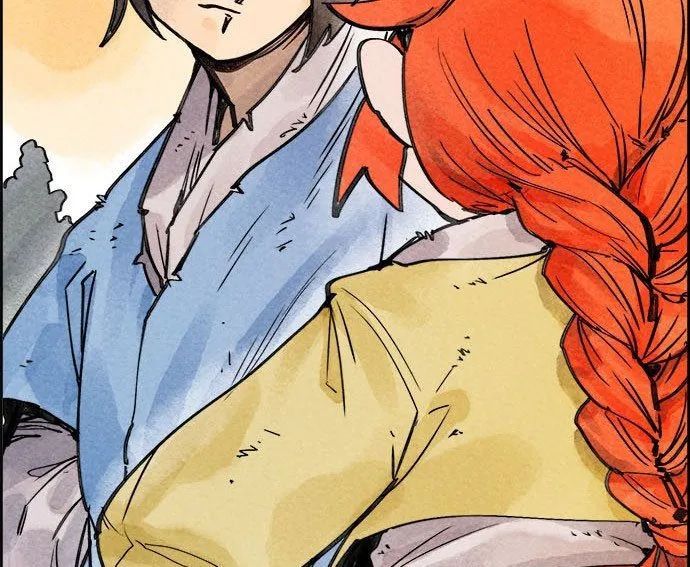 Hổ Giấy Chapter 4 - Trang 2