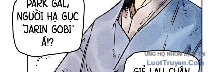 Hổ Giấy Chapter 4 - Trang 2