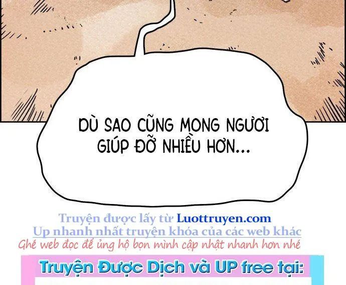 Hổ Giấy Chapter 4 - Trang 2