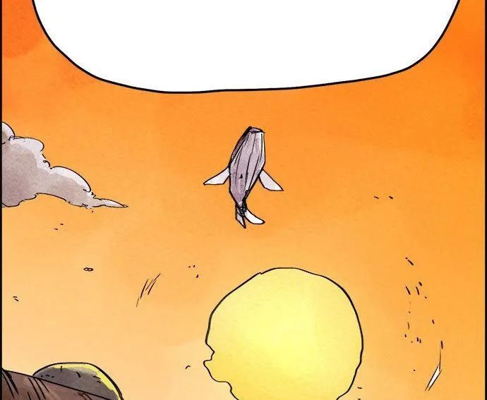 Hổ Giấy Chapter 4 - Trang 2