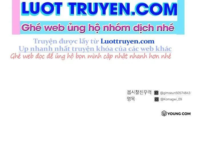 Hổ Giấy Chapter 4 - Trang 2