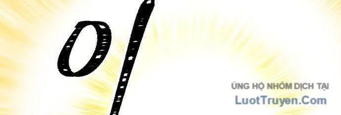 Hổ Giấy Chapter 4 - Trang 2