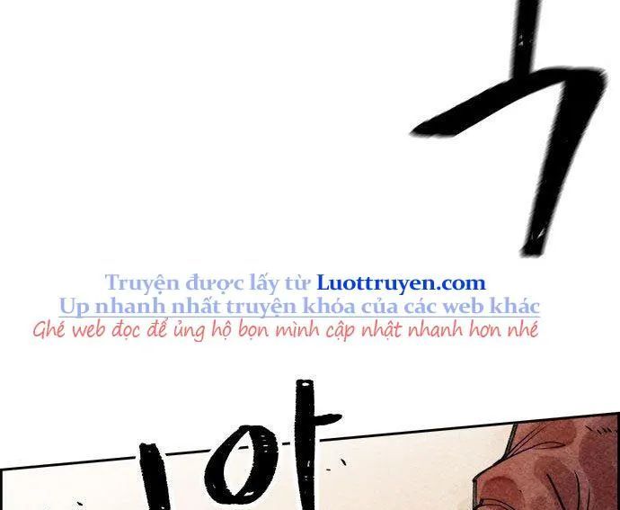 Hổ Giấy Chapter 4 - Trang 2