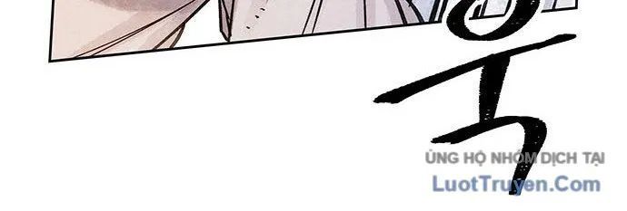 Hổ Giấy Chapter 4 - Trang 2