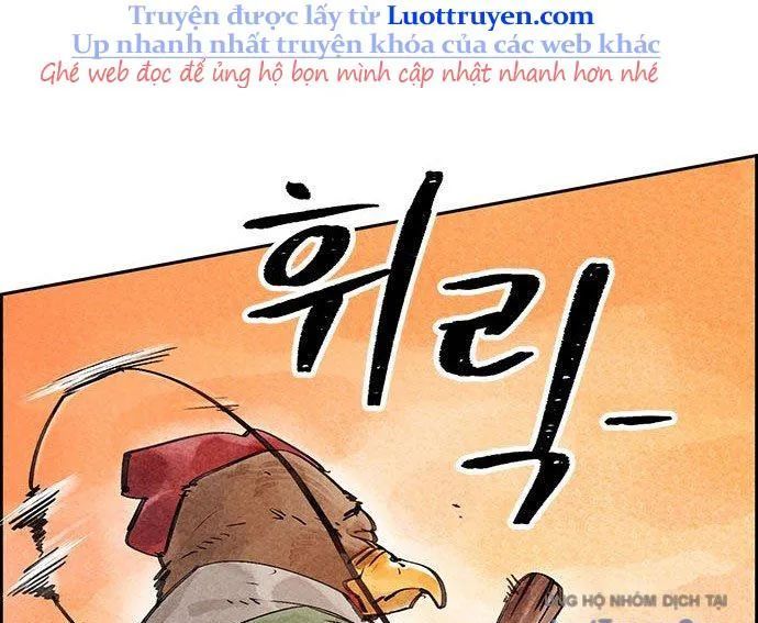 Hổ Giấy Chapter 4 - Trang 2