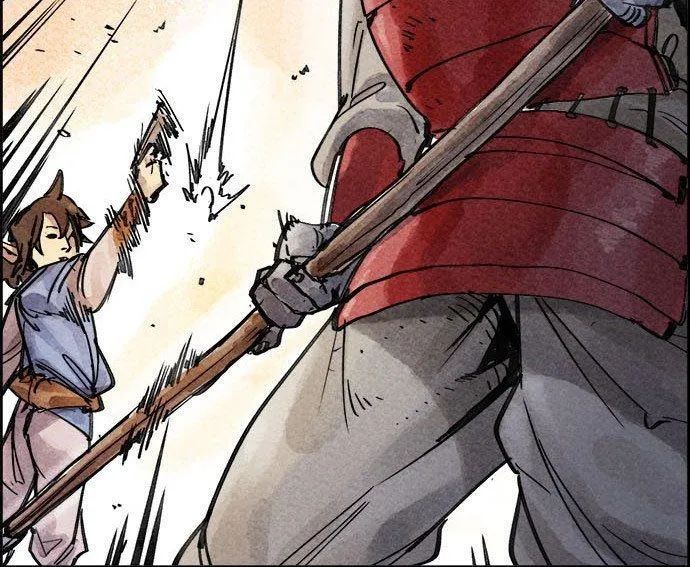 Hổ Giấy Chapter 4 - Trang 2