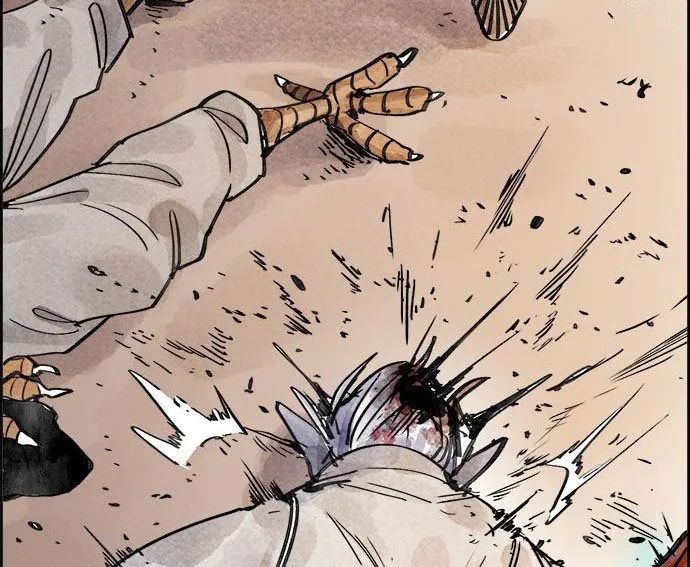 Hổ Giấy Chapter 4 - Trang 2